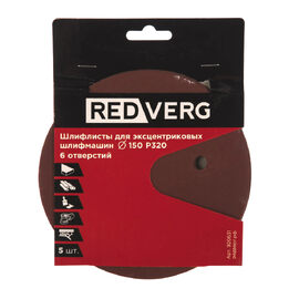 Круг шлифовальный REDVERG 150мм Р320 5шт (920631)